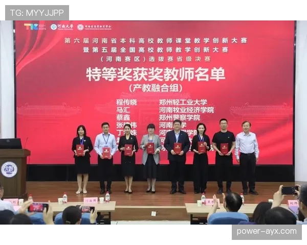 加亚球队贡献闪耀赛场，助力团队再创佳绩