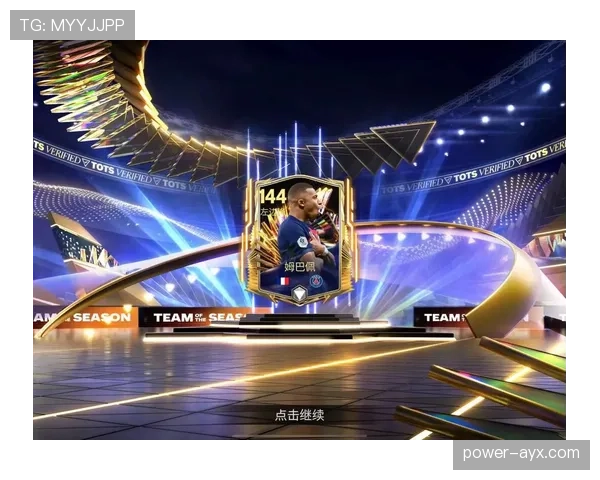 姆巴佩确认加盟洛杉矶FC 剑指2028奥运金牌