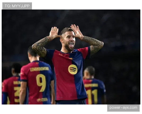 伊尼戈·马丁内斯迎新挑战，西班牙国家队表现引关注